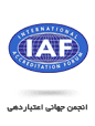 IAF-LOGO