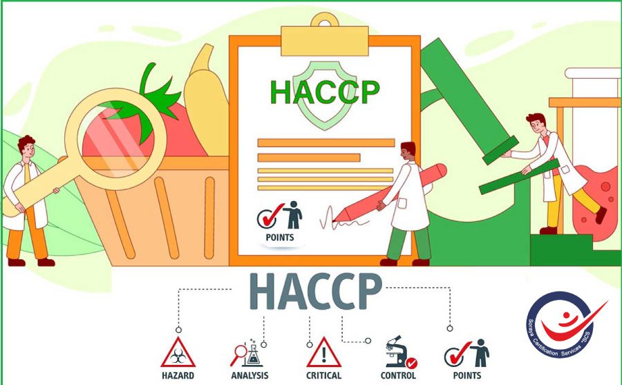 گواهینامه HACCP برای صنایع غذایی