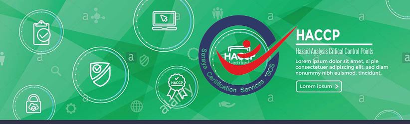 کنترل نقاط بحرانی در سیستم HACCP
