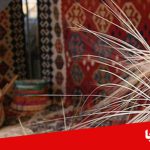 اخذ ایزو در کهگیلویه و بویراحمد (یاسوج) به همراه خدمات مشاوره رایگان